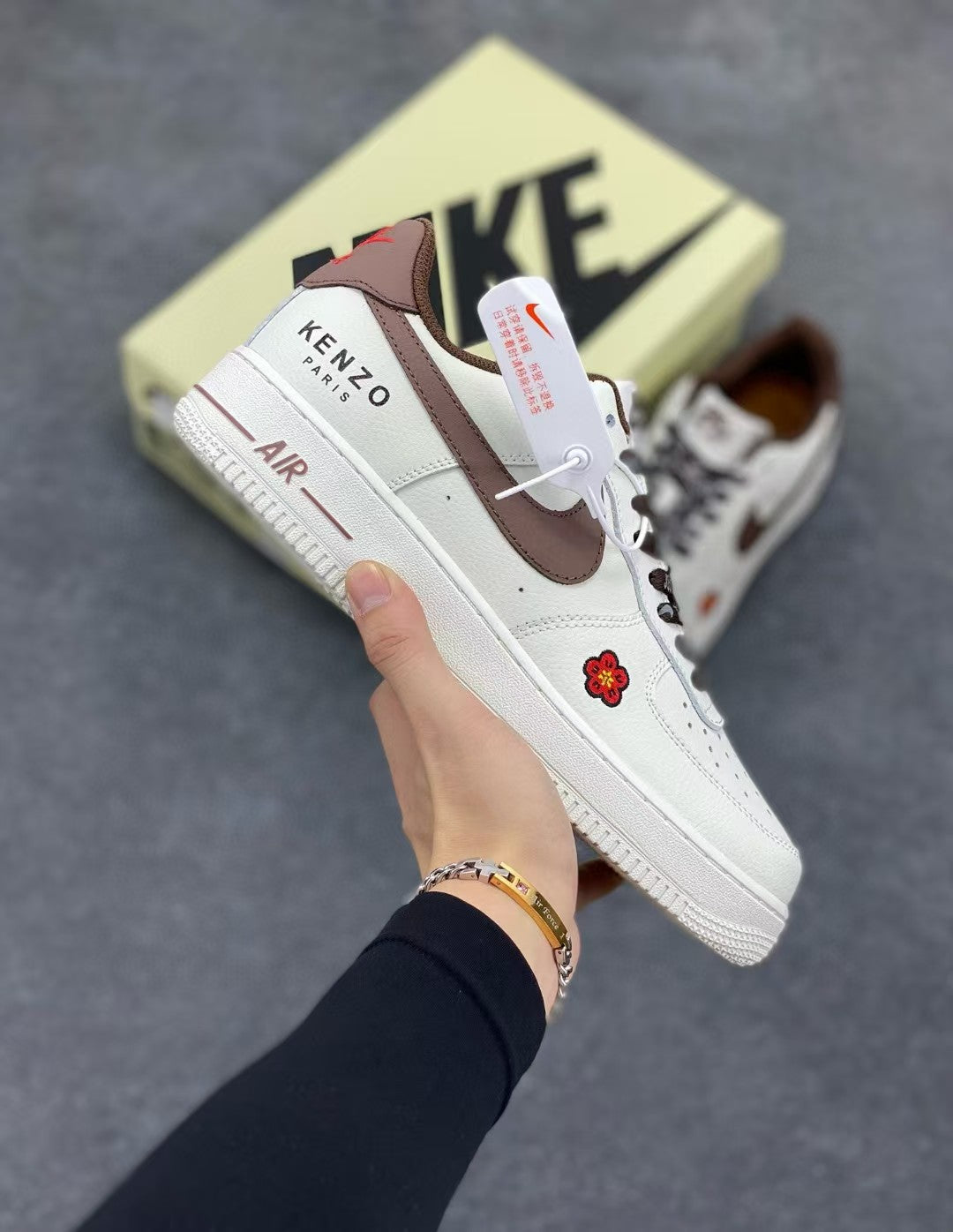 Nike Air Force 1 Shoes Fn28 - Kenzo Paris