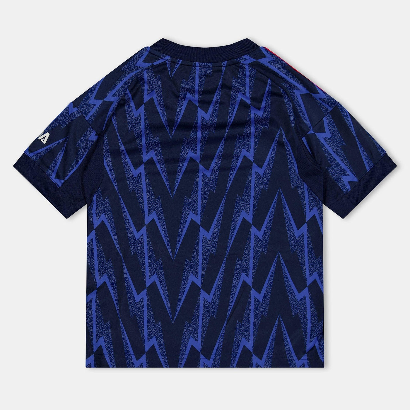 Arsenal Away 2025/2026