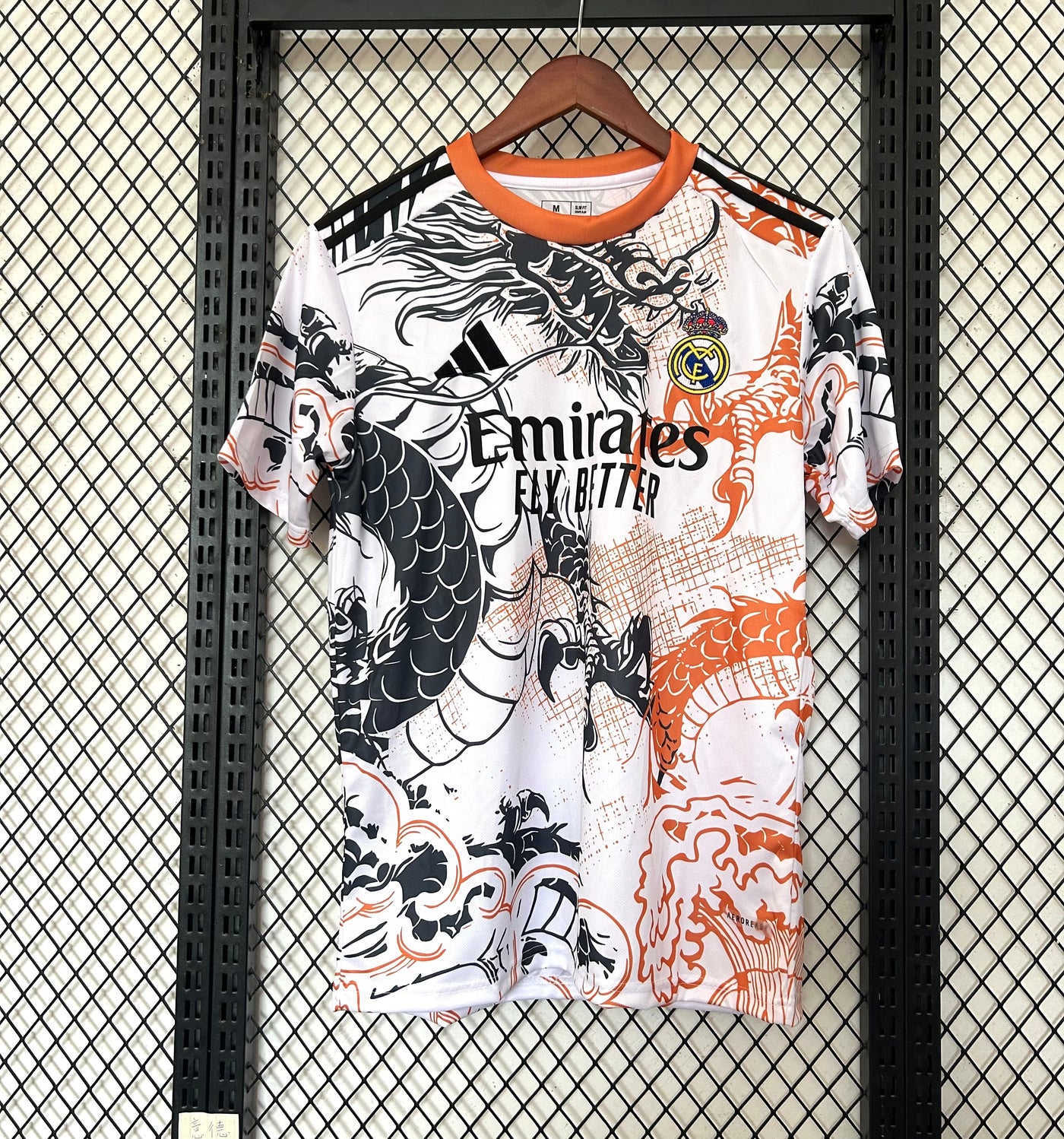 Real Madrid Dragon Edition 2025/2026