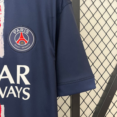 PSG 2024/2025 Home