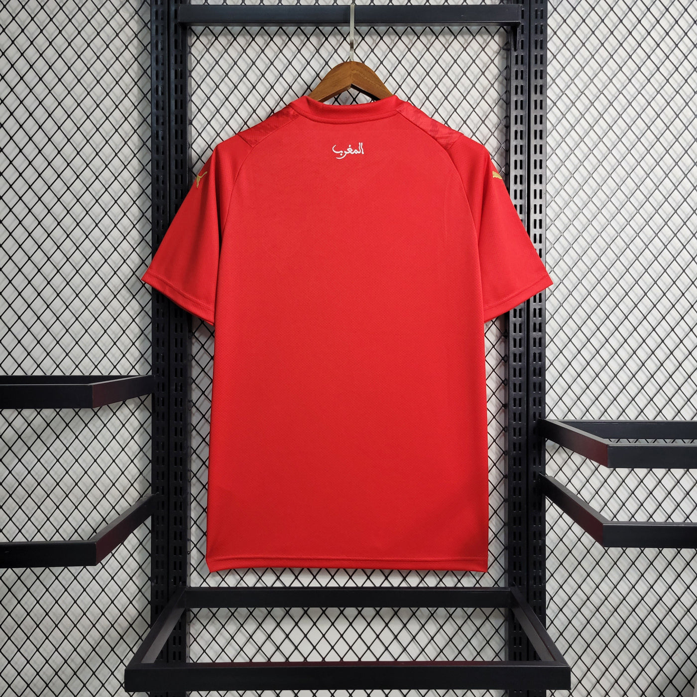 Officiële Marokko Thuis Shirt 2024/2025 – Verkrijgbaar in Maten S tot XXXL