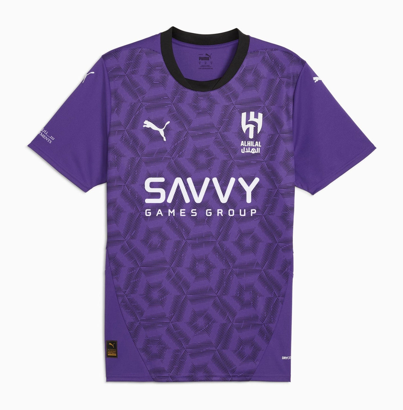 Al-Hilal Kit Third 2024/2025