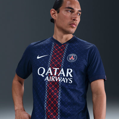 Psg Home Edition 2025/2026 - Paris Saint Germain
