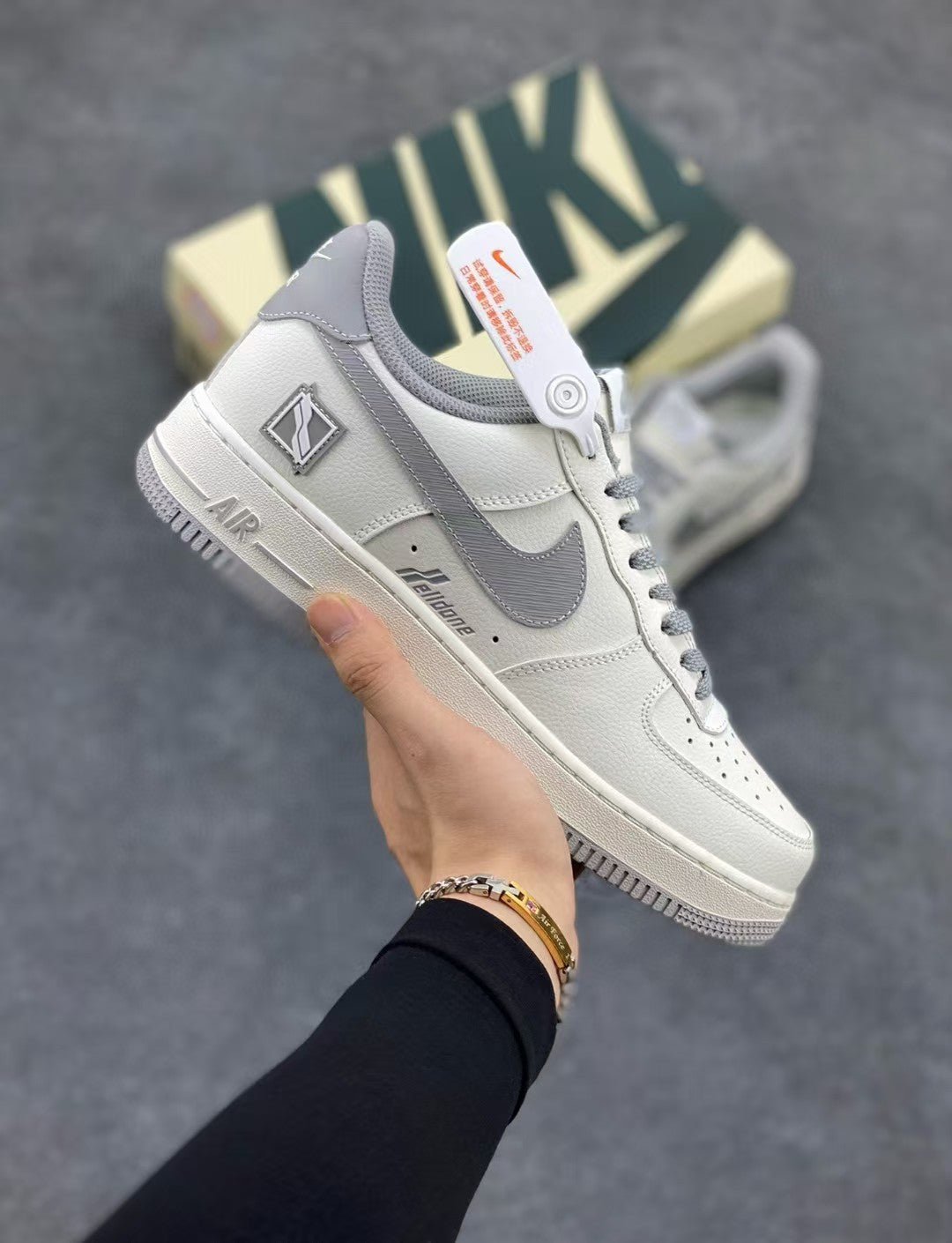 Nike Air Force 1 Shoes Fn32 -  Iconic Streetwear Sneakers
