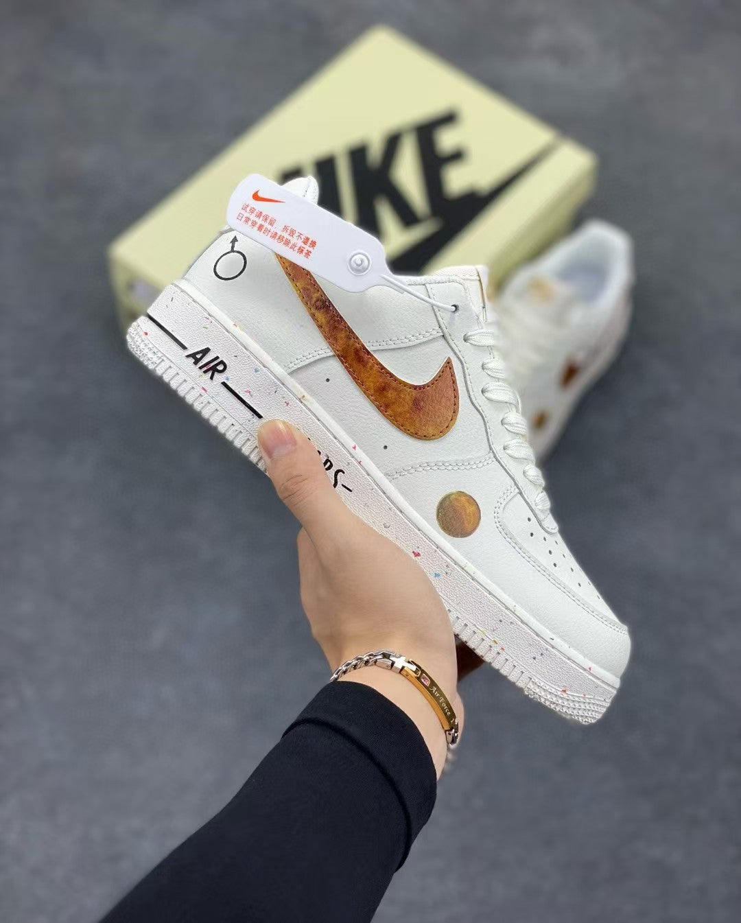 Nike Air Force 1 Shoes Fn04 - Iconic Streetwear Sneakers
