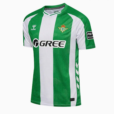 Betis Home 2025/2026