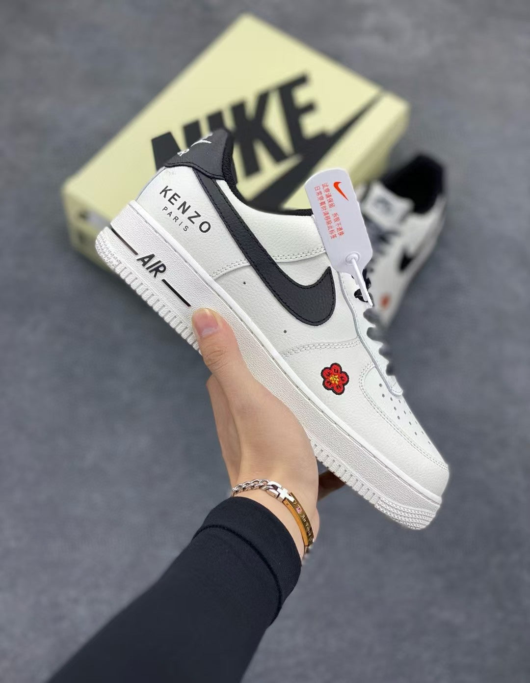 Nike Air Force 1 Shoes Fn27 - Kenzo Paris