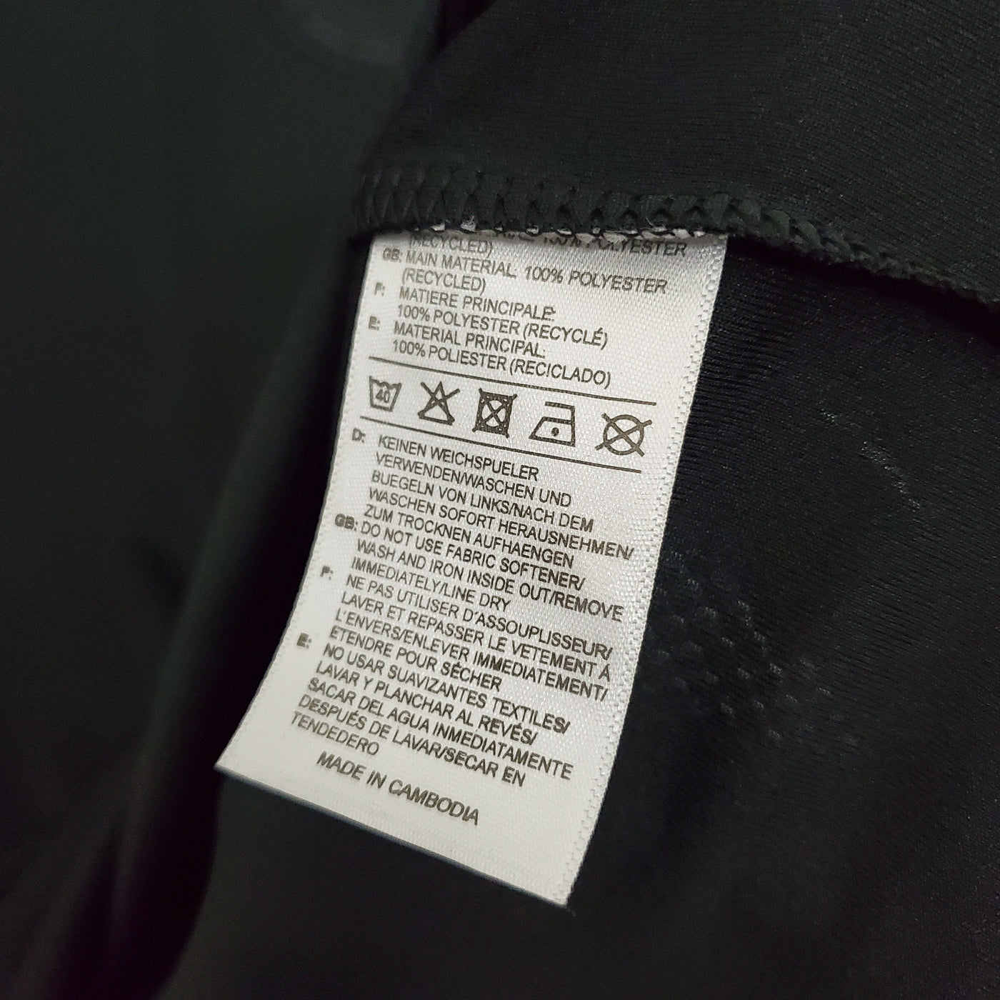 2020 Germany away S-XXXL